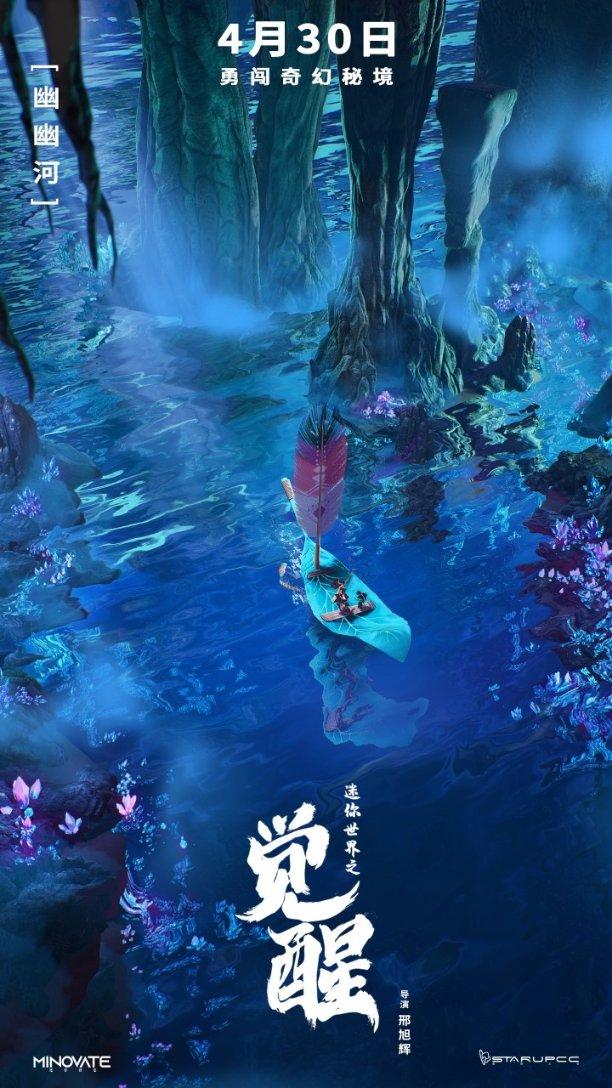“蒸蒸”日上迎新春 “烟火气”升腾饱含百姓对新生活美好期盼