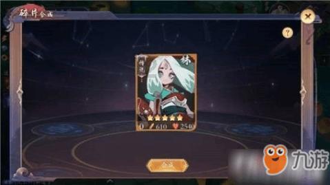 汽车后置前驱前置后驱是什么意思？？