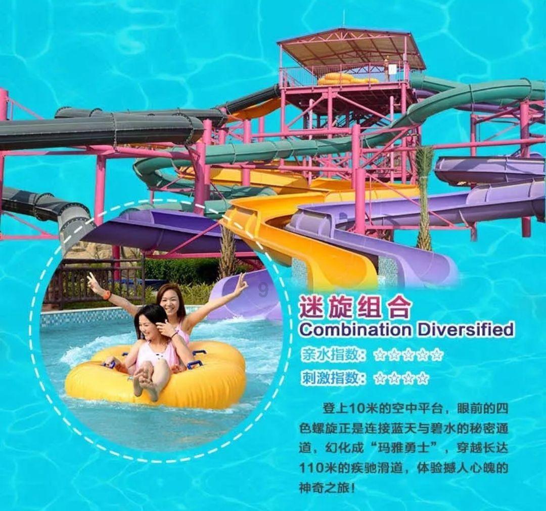 逃出漂浮的小岛