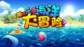 上古世纪