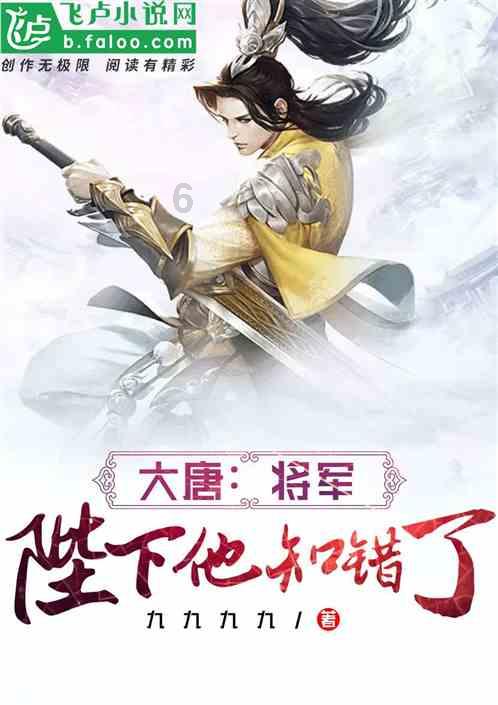 克洛普:即使本赛季赢得所有冠军,也不会改变想法