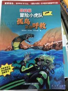 华策认证,网飞关注,演员宋茜的国际影响力你了解多少?