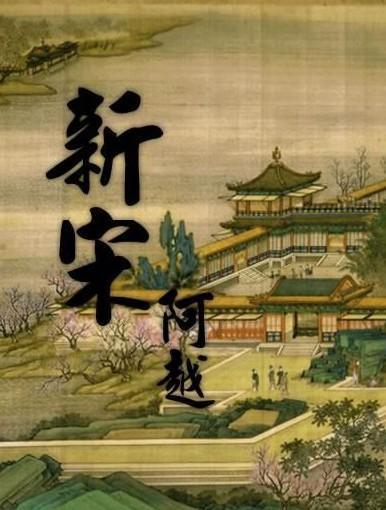 观察者