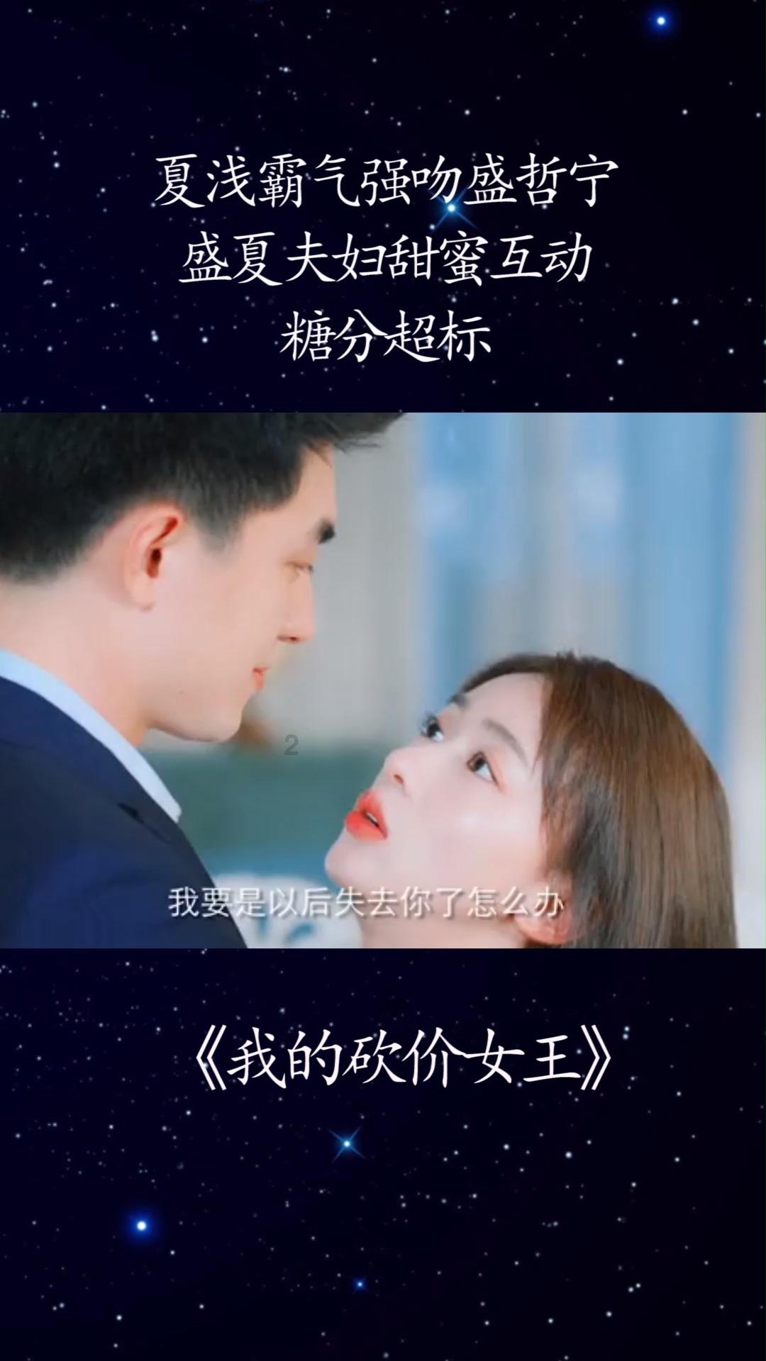 瞅瞅有料的“天降大任于斯人也”的全文是什么?蜗牛问答