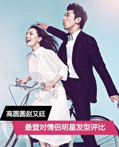 还君一梦之穿越