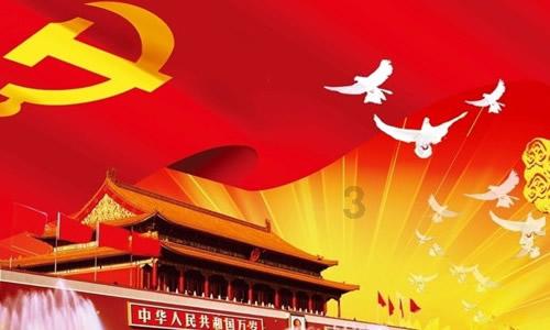 办事果断，决绝，不留情面，可以说是作风狠辣吗游戏画面