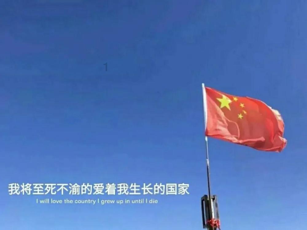 赵明柱代表：抓实产业链建设 讲好“吉林大米”品牌故事