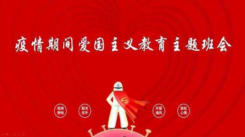 最终幻想世界