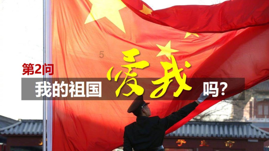 深入推进医疗机构信息互通共享