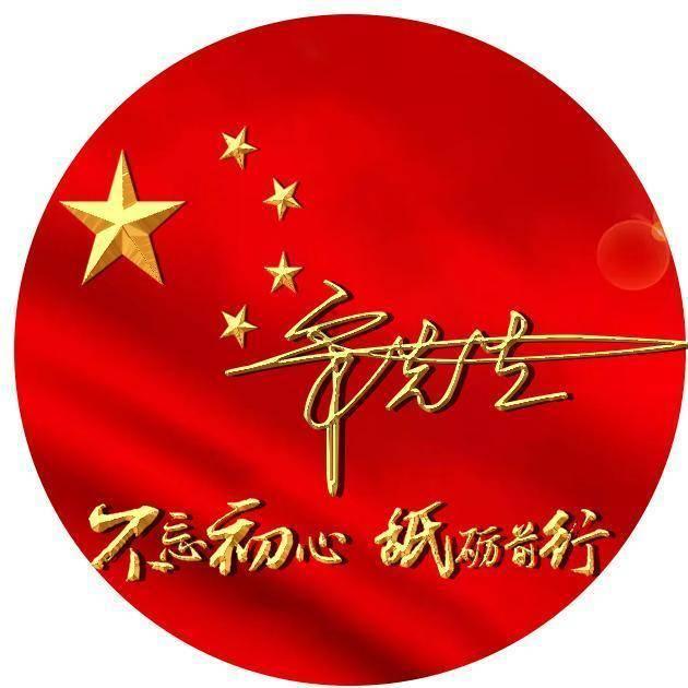 信长之野望13