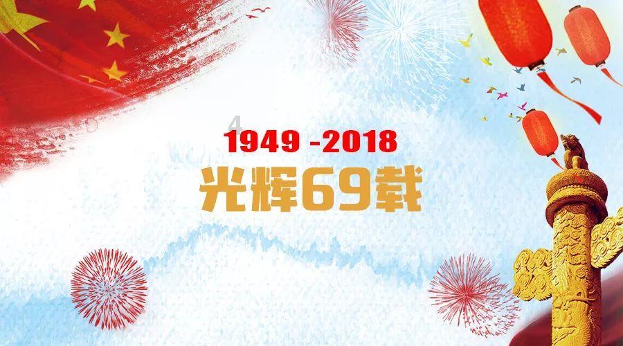逃离拼图花园