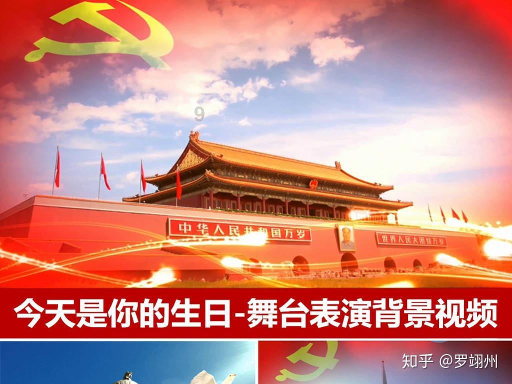 玛丽皇后的时装