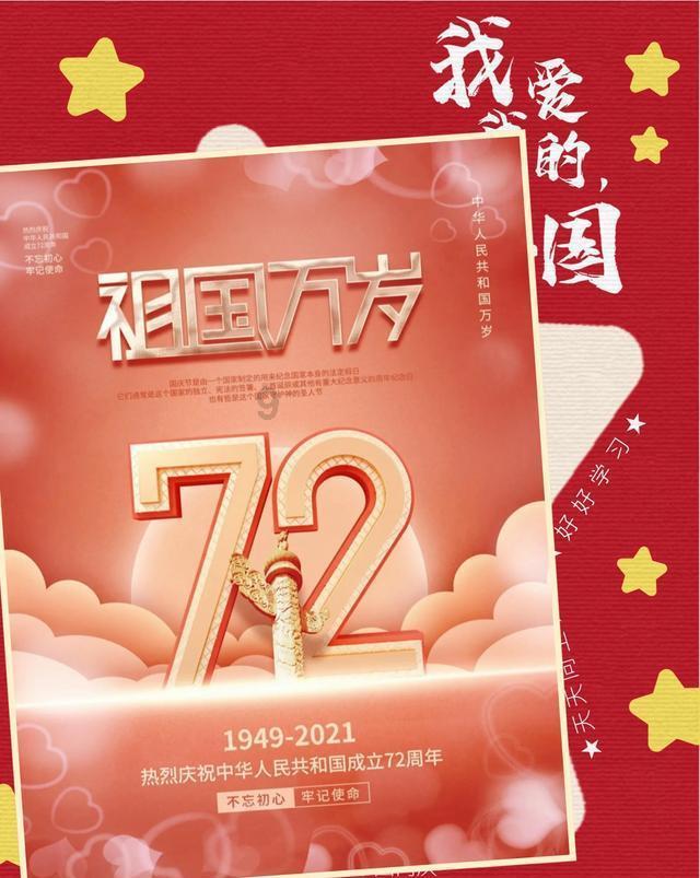 午时的猎人无敌版