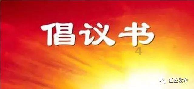 学历焦虑不要怕!济南大学3+1帮你爆改逆袭!