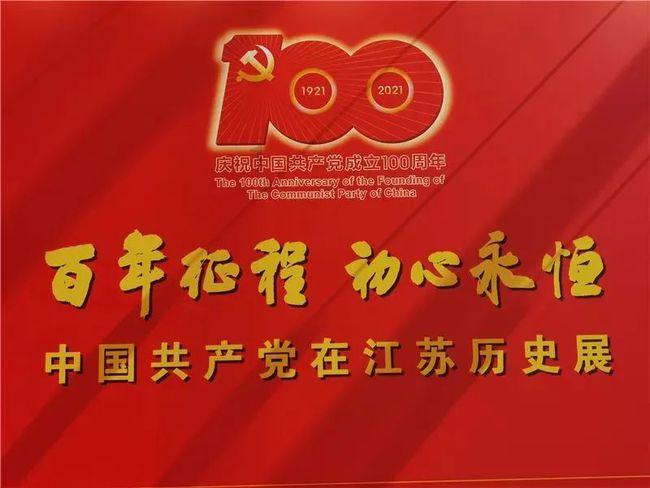 中餐厅之小凯厨神