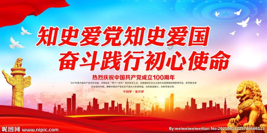 植物大战僵尸4