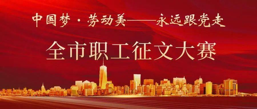 我修的可能是假仙