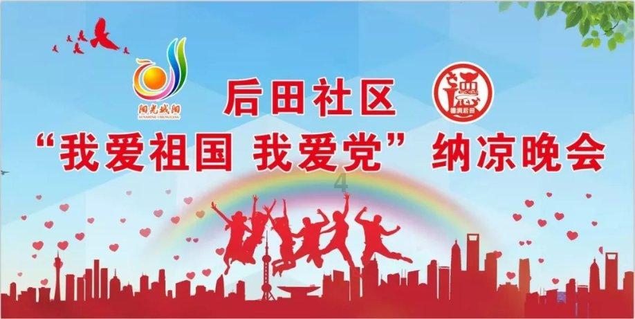 虫虫助手下载