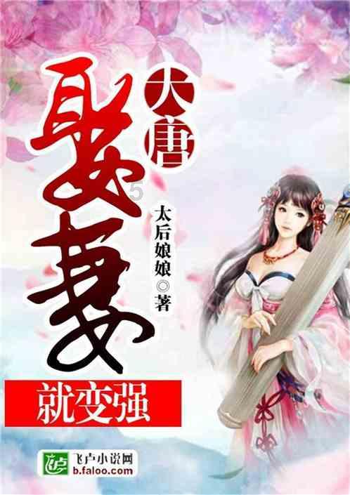 小萌妹的甜美装扮