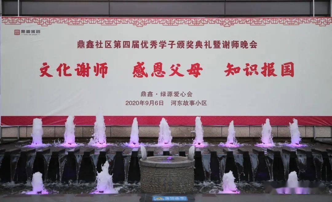 最后生还者2