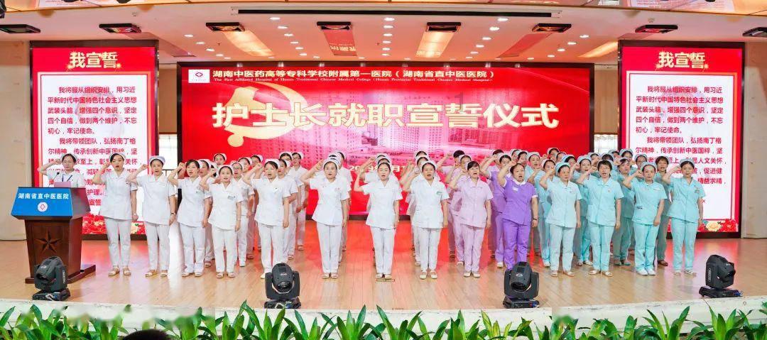 植物大战僵尸：花园战争