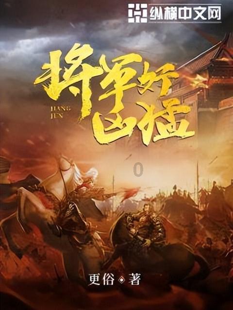 燃烧吧大脑免广告最新版