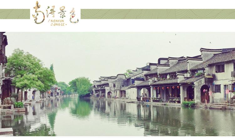 臭屁虫吃吃吃