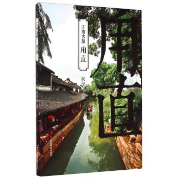 僵尸2048