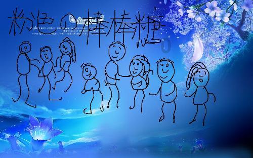 带宝宝晒太阳也可以补钙，晒多长时间才能起到效果呢？游戏画面